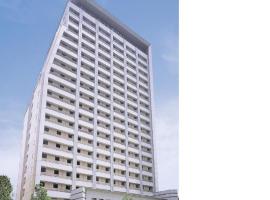 东品川哈顿酒店，位于东京Shinagawa Seaside Forest Oval Garden附近的酒店