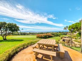 Wailea Ekolu Village，位于维雷亚的酒店