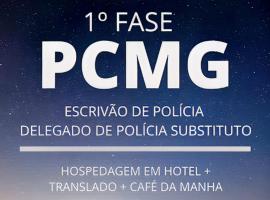 Gabaritei Viagens - Hospedagem e translado para concurseiros，位于贝洛奥里藏特的酒店