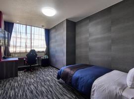 SAIDAIJI GRAND HOTEL - Vacation STAY 67891v，位于濑户内市的酒店