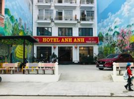 ANH ANH HOTEL，位于北河县的酒店