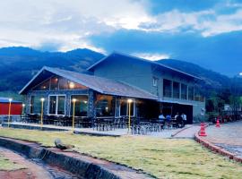 Mastiff Grand La Villae，位于罗纳瓦拉的酒店