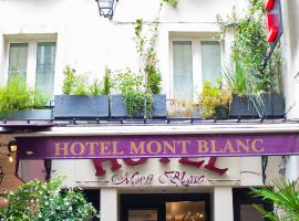 Hôtel du Mont Blanc，位于巴黎拉丁区的酒店