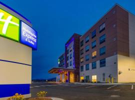 Holiday Inn Express & Suites - Harrisonburg University Area , an IHG Hotel，位于哈里森堡Shenandoah Valley Regional Airport - SHD附近的酒店