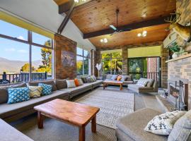 Myee Alpine Retreat，位于布赖特的酒店