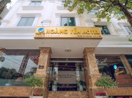 Khách sạn Hoàng Yến，位于老街市的家庭/亲子酒店