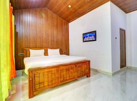 FabEscape Coffee Cove Cottages，位于马迪凯里的酒店