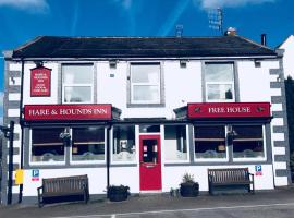 The Hare & Hounds Inn，位于Foulridge的酒店