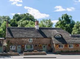 The Plough Inn Boddington，位于达文特里的酒店