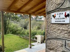 Casa 2 Gallos，位于奥伦塞的酒店