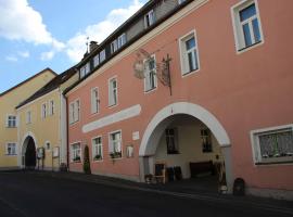 Hotel Gasthof Zum weissen Lamm，位于Hohenberg an der Eger的酒店