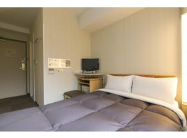 R&B HOTEL HIGASHI NIHONBASHI - Vacation STAY 40472v，位于东京中央区的酒店