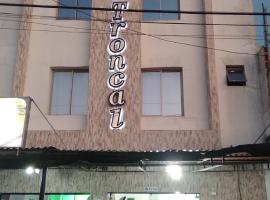 Hotel La Troncal，位于Planeta Rica的酒店
