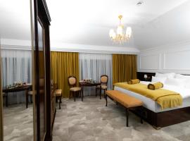 Hotel Integra Banja Luka，位于巴尼亚卢卡的酒店