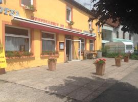 Hotellerie du lac de la Moselotte，位于Saulxures-sur-Moselotte的酒店
