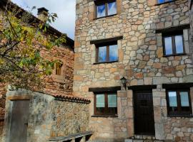 Casa Rural La Colmena，位于Condemios de Abajo的乡间豪华旅馆