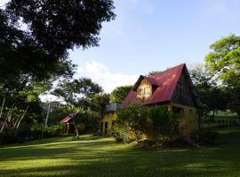 Cabañas Toniná Kayab，位于Ocosingo的酒店