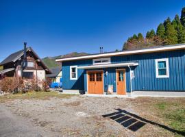 Guesthouse EL CAMPO，位于五瀨町的旅馆