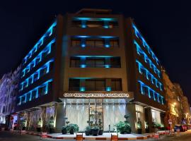 Gray Boutique Hotel Casablanca，位于卡萨布兰卡Anfa的酒店