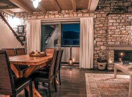 Epirus Stone Suites，位于Elaía的酒店