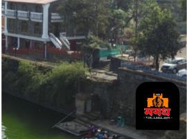 Magadh Resort ,In Fort Panhala Hotel，位于Panhāla的酒店