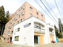 Apprising hotels GranJam Tsugaike，位于小谷村的酒店