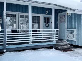 Rukan T&auml;htihelmi Kelokivakka b12，位于鲁卡的自助式住宿