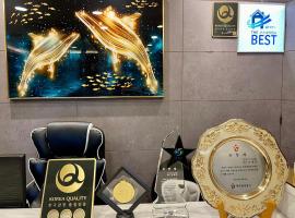 Changwon AT Business Hotel，位于昌原市的酒店