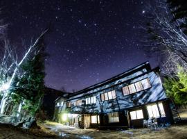 乘鞍山滑雪度假村附近超赞酒店推荐 日本松本