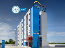 HOP INN Ubon Ratchathani，位于乌汶的酒店