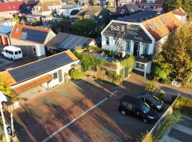 't Lytse Knipke，位于莱米尔的酒店