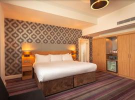 达灵顿A1苏格兰角假日酒店，位于苏格兰角的酒店