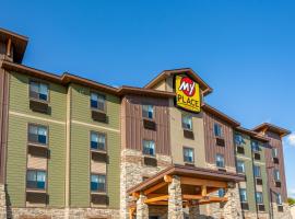 My Place Hotel-Wenatchee, WA，位于韦纳奇Liberator Express附近的酒店