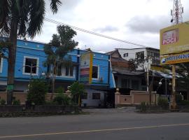 Hotel Kudus Permata，位于Procot的酒店