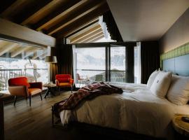 Bergwelt Grindelwald - Alpine Design Resort，位于格林德尔瓦尔德Firstbahn附近的酒店