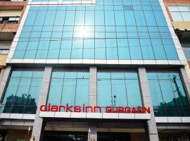 Hotel DS Clarks Inn Gurgaon，位于古尔冈Old Gurgaon的酒店