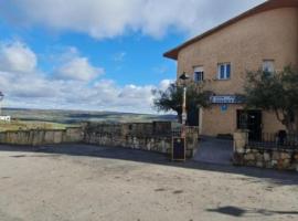 Hospedería las janas，位于绍塞列的酒店