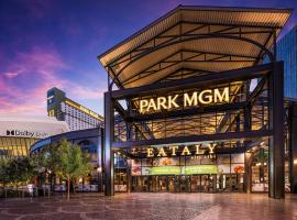 拉斯维加斯MGM公园度假村，位于拉斯维加斯的酒店
