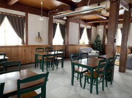 Sunshine Hakuba - Vacation STAY 91419v，位于Chikuni的酒店