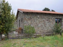 A Casa da Sofia，位于维拉&middot;雷阿尔的木屋