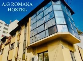 A.G ROMANA HOSTEL，位于布加勒斯特的酒店