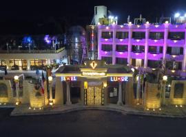 Jewel Luxor Hotel，位于卢克索东岸的酒店