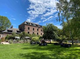 Le Moulin Fouret，位于Saint-Aubin-le-Vertueux的酒店
