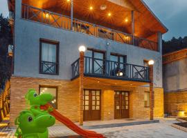 10 KEYS Boutique Hotel，位于博尔若米的酒店