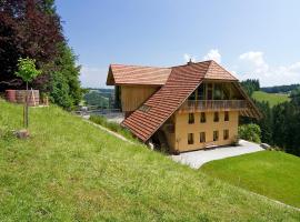 爱格拉本公寓，位于Biembach im Emmental的酒店