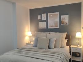 Appartement Mond，位于森夫滕贝格的酒店