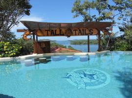 The Lodge Panama，位于Chiriquí的酒店