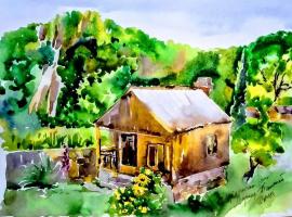 Discover Kinchkha，位于Satsiskvilo的酒店