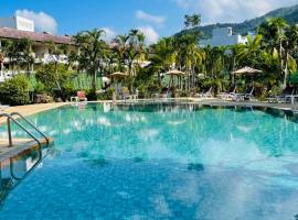 Phuket Golden Sand Inn - SHA Extra Plus，位于卡伦海滩的宾馆