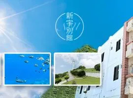 新宇别馆
